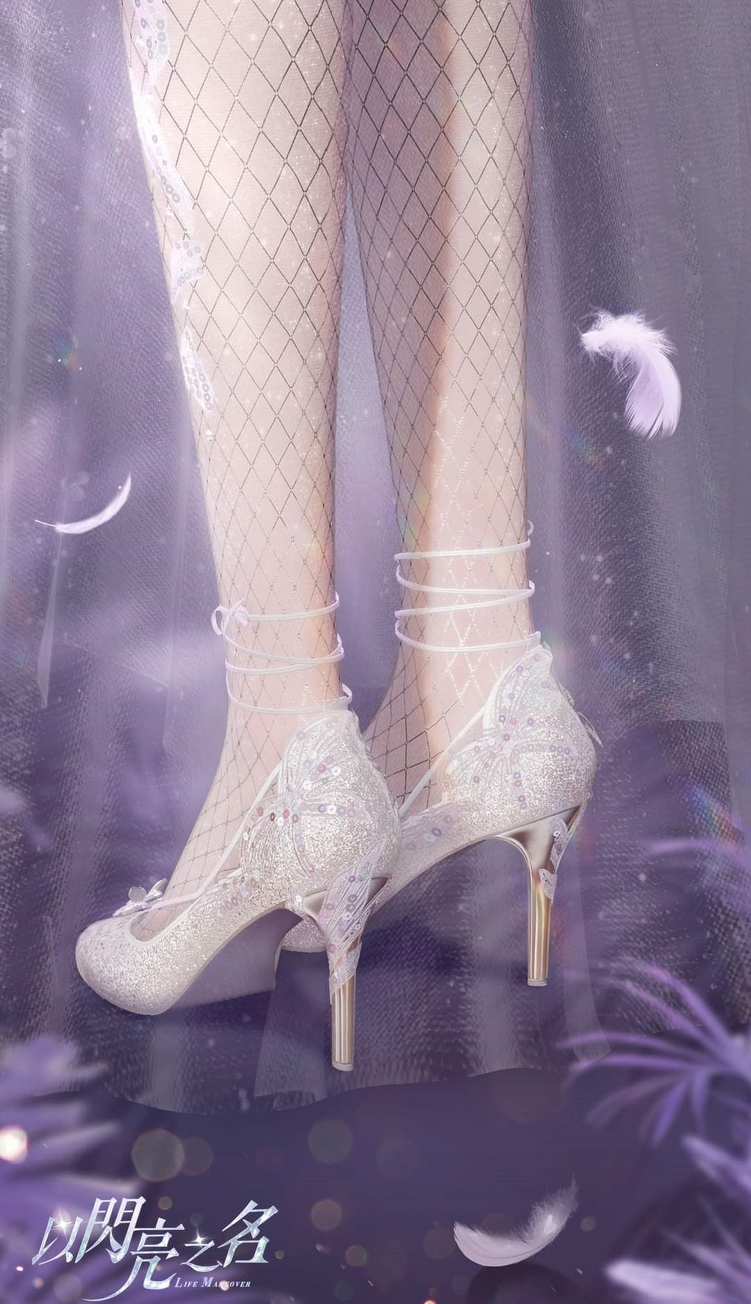 《以閃亮之名》融晶之淚套裝介紹 融晶之淚細節展示 《以閃亮之名》融晶之淚套裝介紹 融晶之淚細節展示