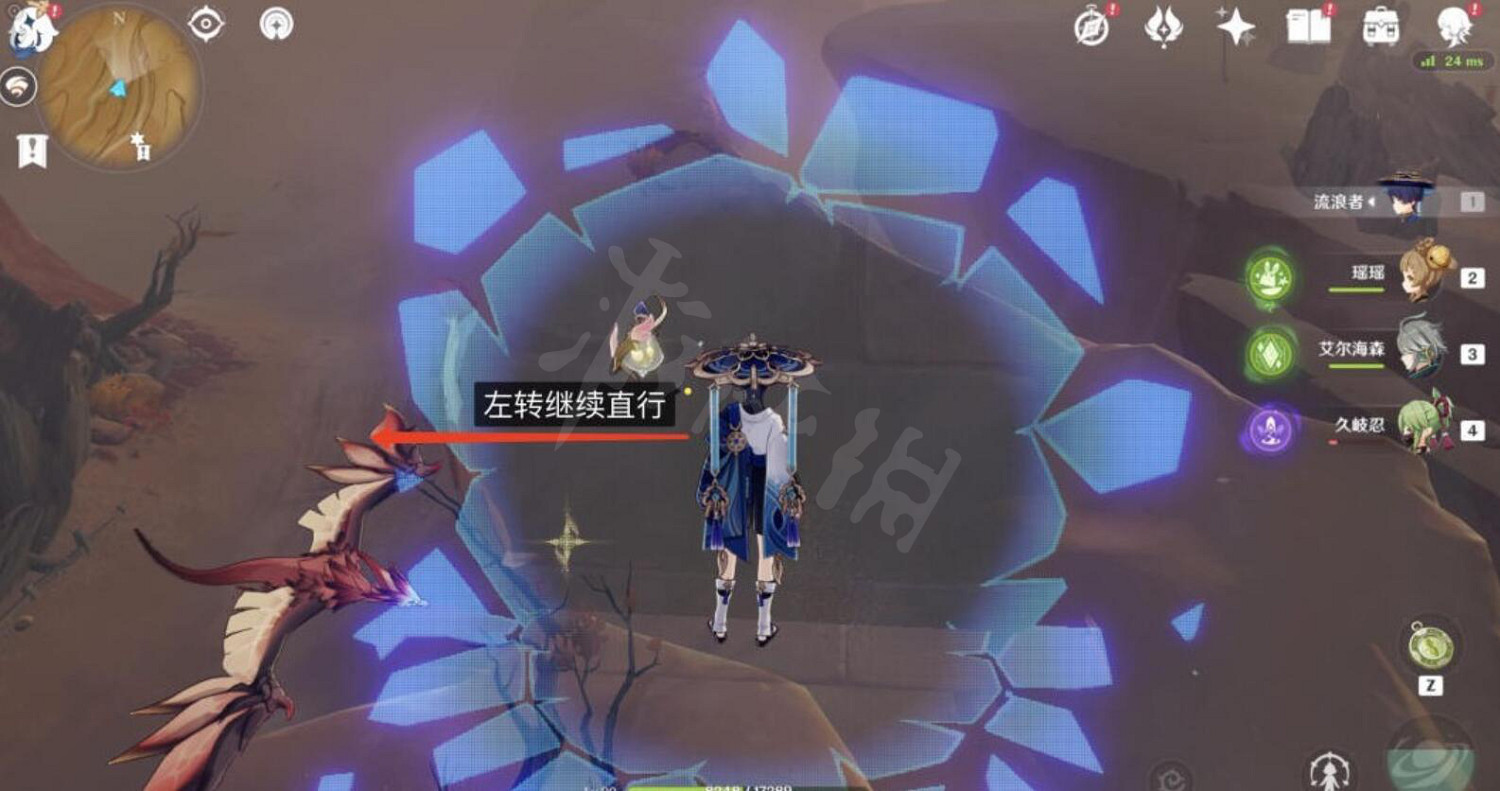 《原神》千壑沙地隱藏寶箱在哪?千壑沙地隱藏寶箱位置一覽 《原神》千壑沙地隱藏寶箱在哪?千壑沙地隱藏寶箱位置一覽