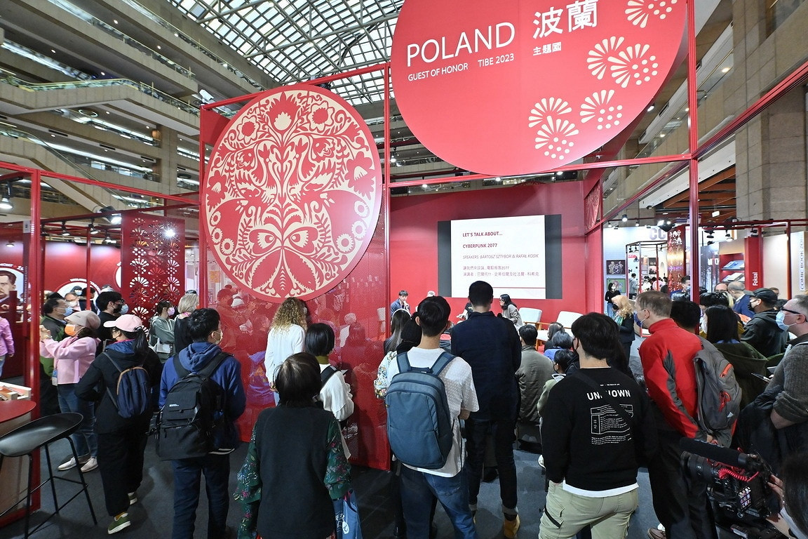 台北遊戲展 《電馭叛客2077》漫畫、小說作者分享心得