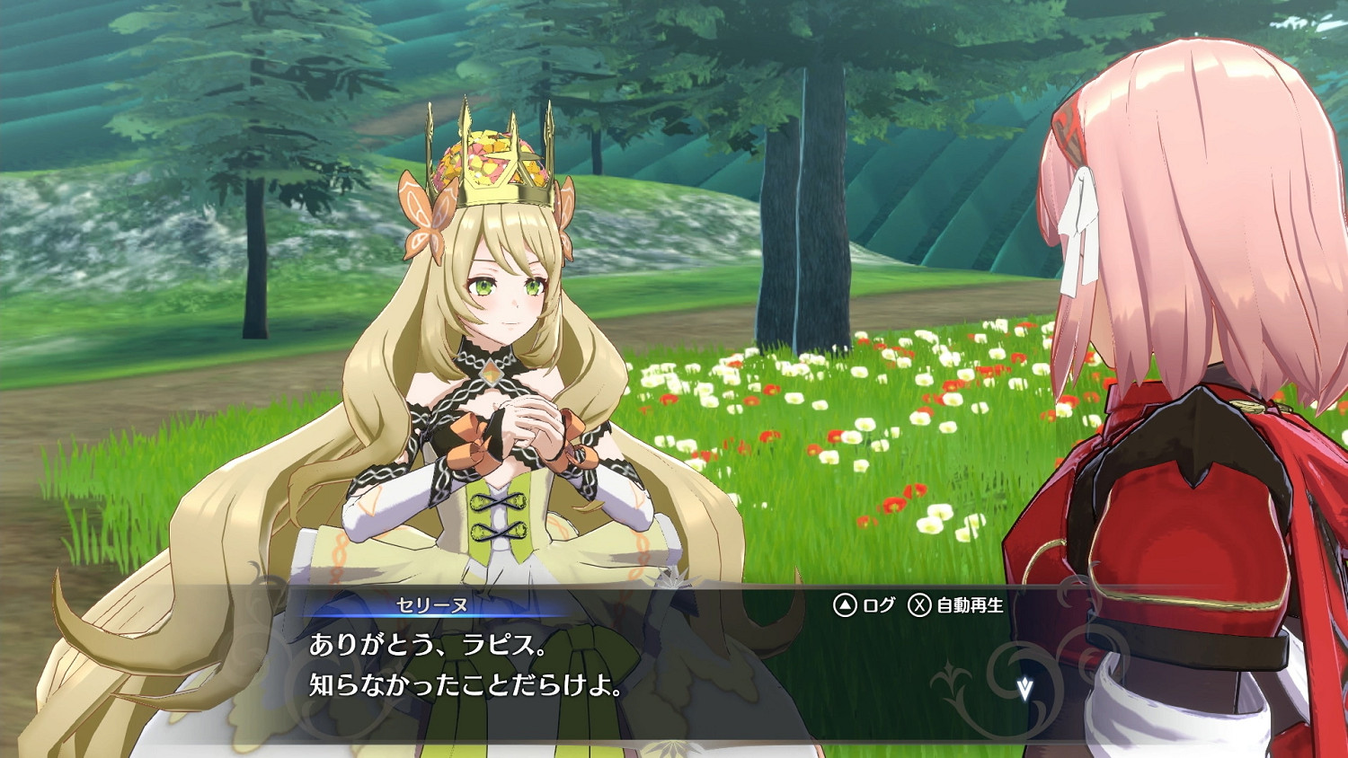 《火焰紋章engage》伏怒帕涅無雙流配置思路 超難伏怒無雙怎麽玩？