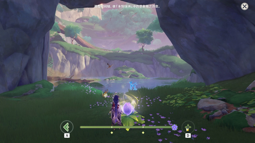 《原神》永恒綠洲3個記憶解謎怎麽玩?永恒綠洲3個記憶解謎玩法分享 《原神》永恒綠洲3個記憶解謎怎麽玩?永恒綠洲3個記憶解謎玩法分享