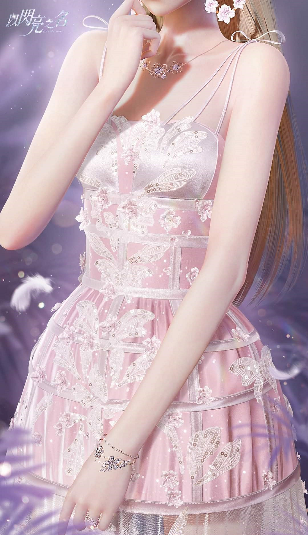 《以閃亮之名》融晶之淚套裝介紹 融晶之淚細節展示 《以閃亮之名》融晶之淚套裝介紹 融晶之淚細節展示