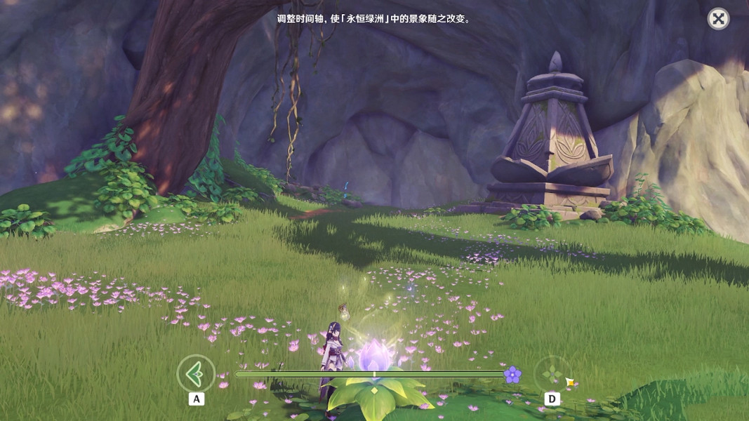 《原神》永恒綠洲3個記憶解謎怎麽玩?永恒綠洲3個記憶解謎玩法分享 《原神》永恒綠洲3個記憶解謎怎麽玩?永恒綠洲3個記憶解謎玩法分享