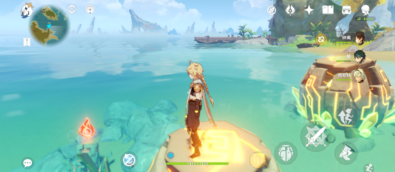 《原神》瓊璣野陰間寶箱位置在哪？瓊璣野陰間寶箱位置介紹