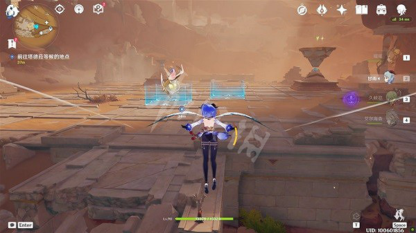 《原神》折翼的獵鷹任務怎麽做？折翼的獵鷹任務攻略