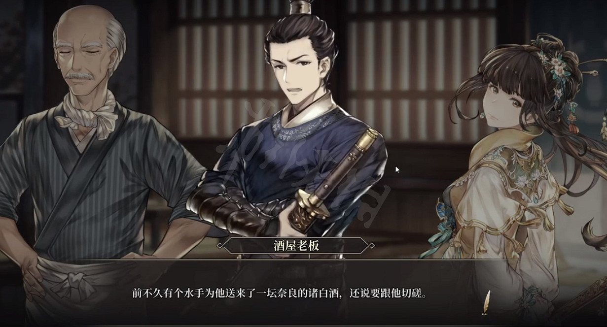 《風帆紀元》諸白會友支線怎麽做?諸白會友支線任務攻略 《風帆紀元》諸白會友支線怎麽做?諸白會友支線任務攻略