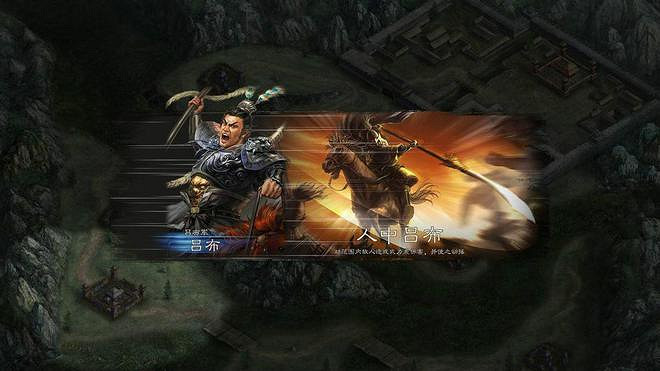 《三國志12》為何會被戲稱為“頁遊三國”？