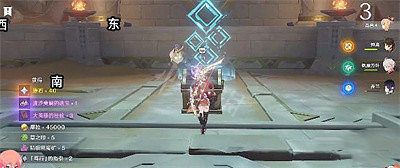 《原神》亡者的歎息怎麽觸發？亡者的歎息任務攻略