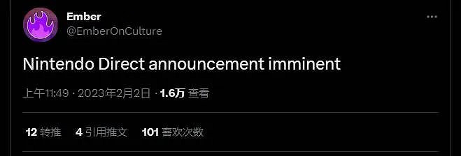 NS新聞 樂高塞爾達套裝泄露 怪獵曙光第四彈更新公布