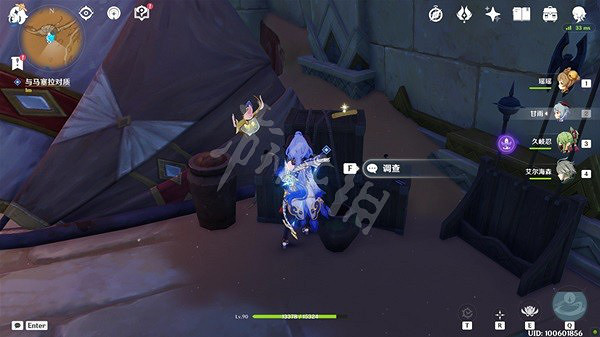 《原神》折翼的獵鷹任務怎麽做？折翼的獵鷹任務攻略