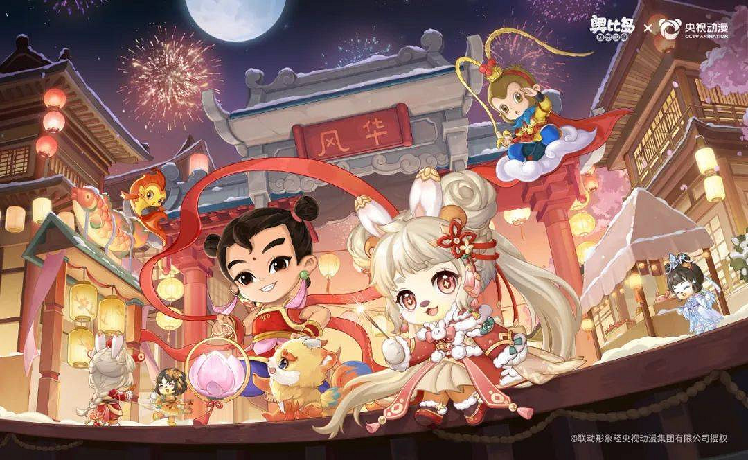 一年超過30個案例 國漫角色成為“遊戲連動寵兒”