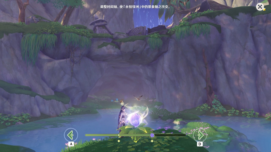 《原神》永恒綠洲3個記憶解謎怎麽玩?永恒綠洲3個記憶解謎玩法分享 《原神》永恒綠洲3個記憶解謎怎麽玩?永恒綠洲3個記憶解謎玩法分享