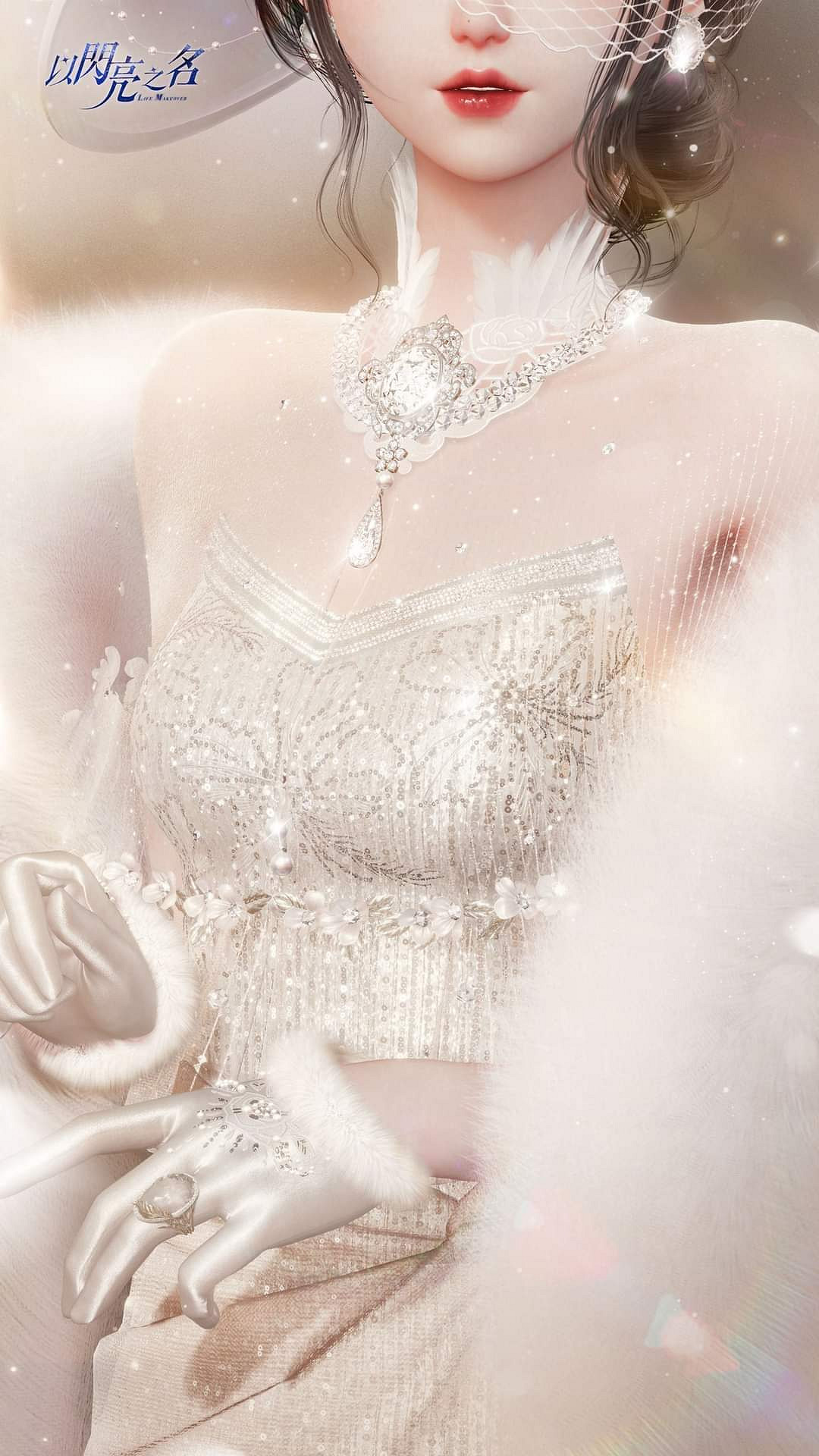 《以閃亮之名》金陵遺夢套裝介紹 金陵遺夢細節展示