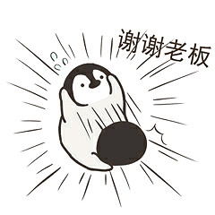 網易開始退款，是羊毛黨的狂歡還是暴白的決絕？