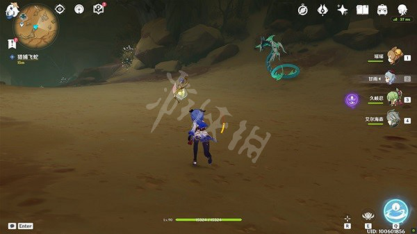 《原神》折翼的獵鷹任務怎麽做？折翼的獵鷹任務攻略