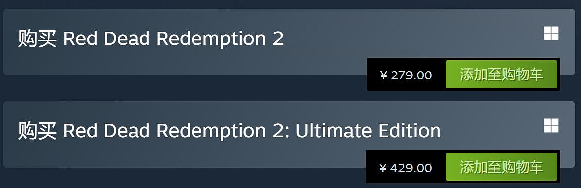 早報：《漫威金剛狼》可能是限制級 大鏢客2漲價!