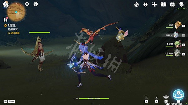 《原神》折翼的獵鷹任務怎麽做？折翼的獵鷹任務攻略