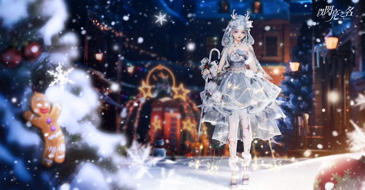 《以閃亮之名》馴鹿精靈套裝介紹 聖誕節套裝一覽