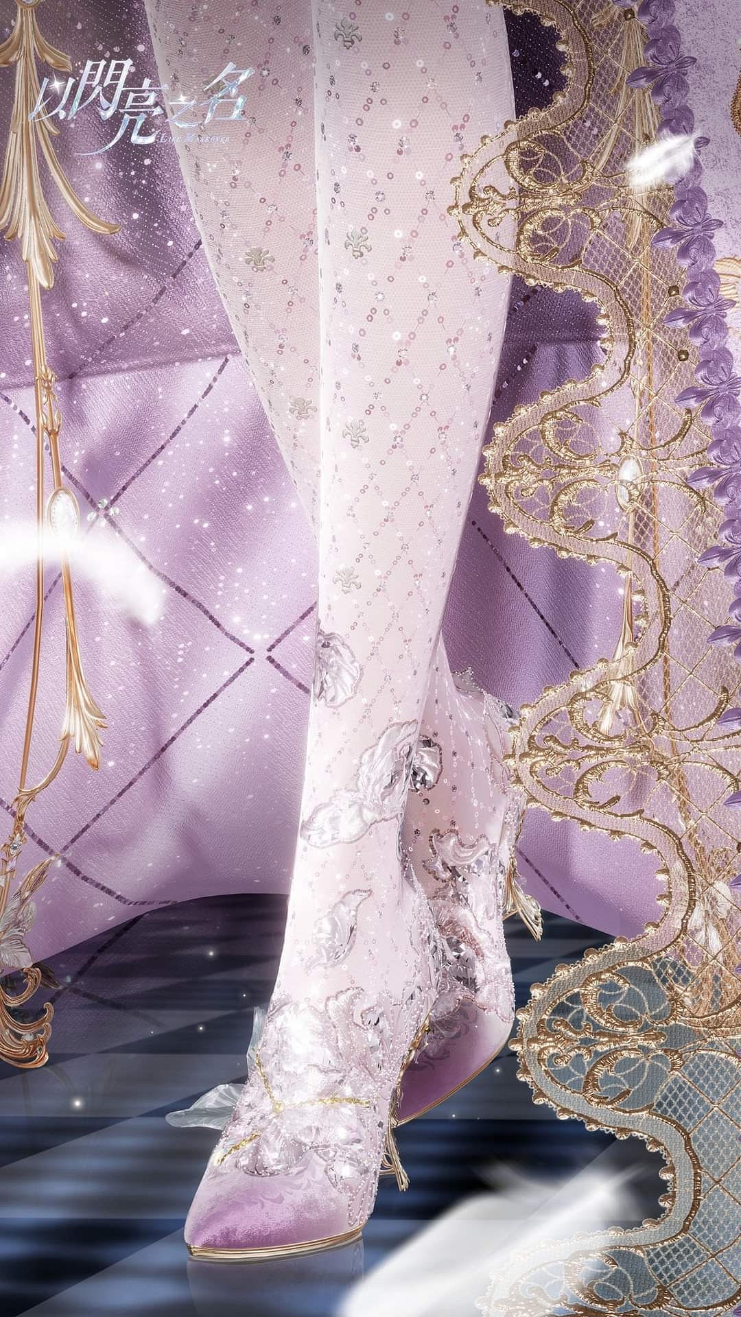 《以閃亮之名》鳶尾與權杖怎麽樣 鳶尾與權杖套裝展示 《以閃亮之名》鳶尾與權杖怎麽樣 鳶尾與權杖套裝展示