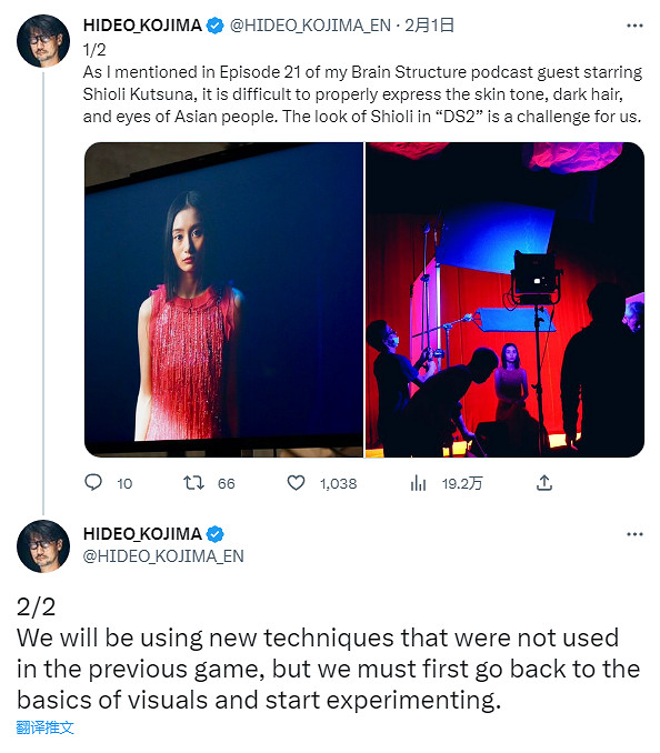 小島秀夫：《死亡擱淺2》將使用新技術實現更逼真CG