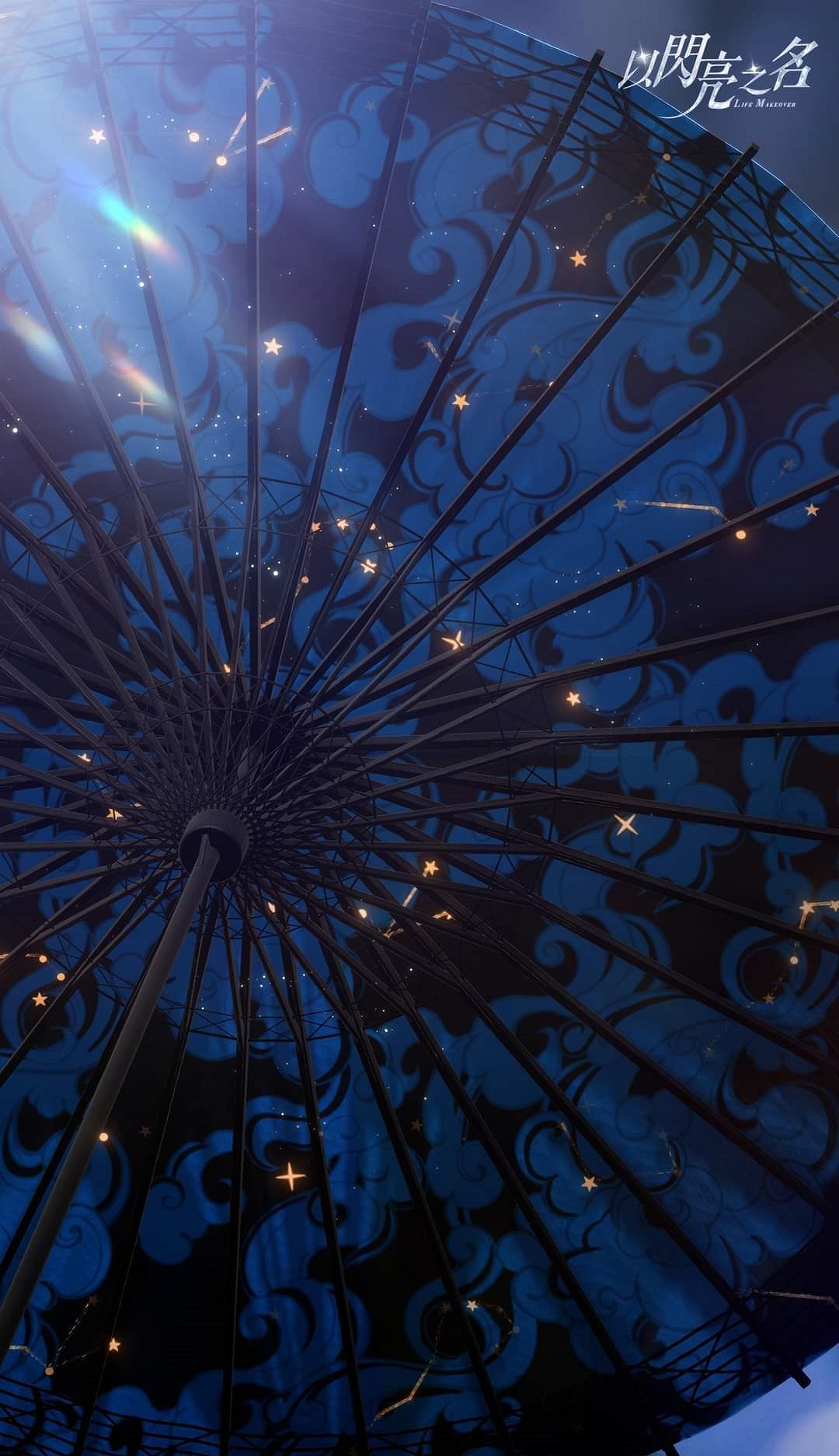 《以閃亮之名》列宿藏星怎麽樣 列宿藏星套裝一覽 《以閃亮之名》列宿藏星怎麽樣 列宿藏星套裝一覽