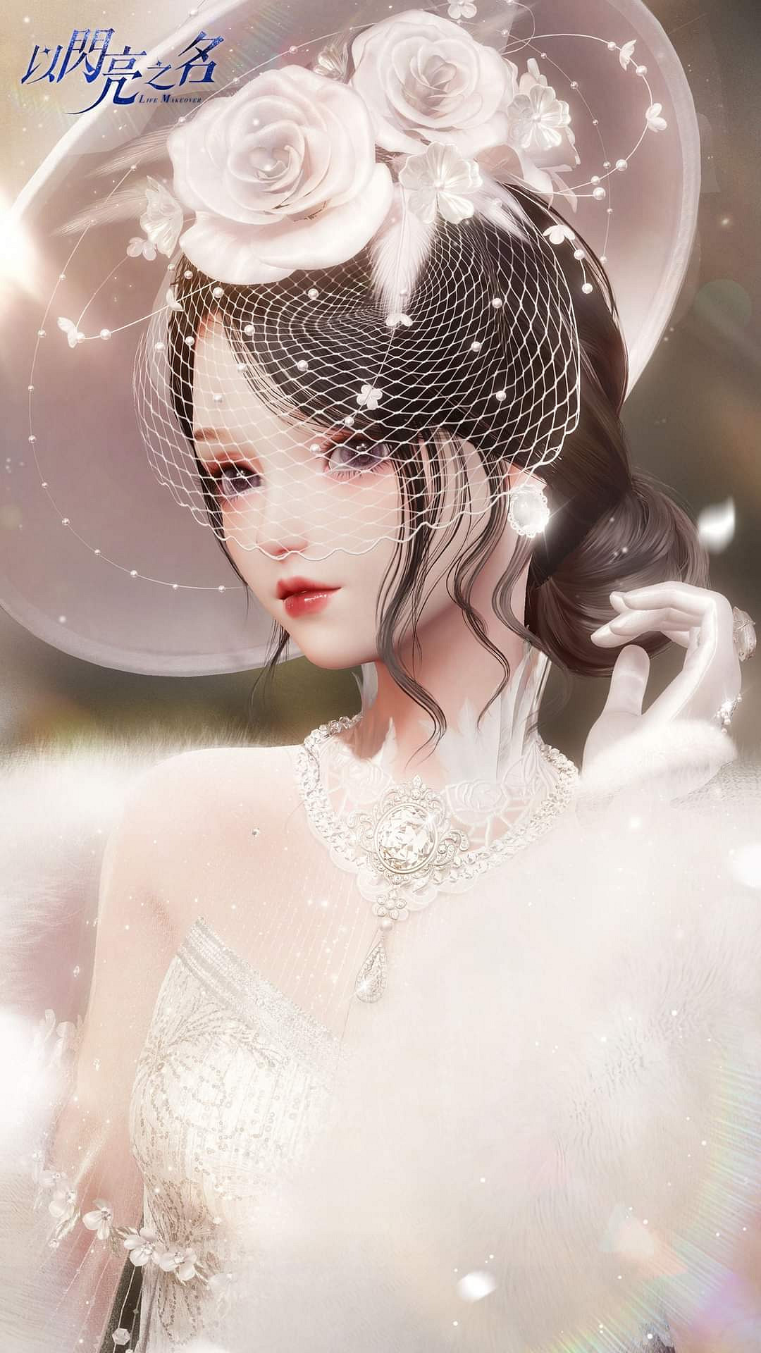 《以閃亮之名》金陵遺夢套裝介紹 金陵遺夢細節展示