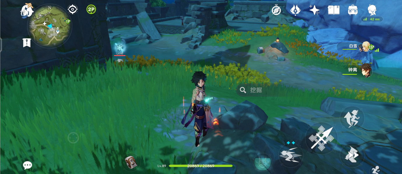 《原神》碧水原陰間寶箱在哪?碧水原陰間寶箱位置一覽 《原神》碧水原陰間寶箱在哪?碧水原陰間寶箱位置一覽