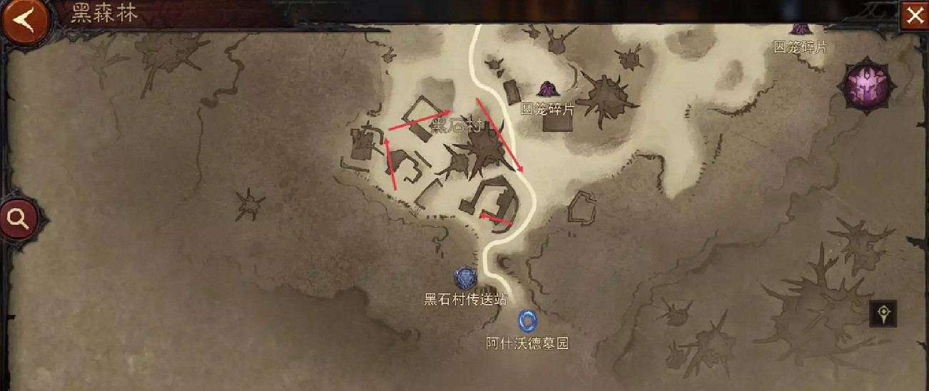 《暗黑破壞神:永生不朽》單人打野路線 單人刷野路線推薦 《暗黑破壞神:永生不朽》單人打野路線 單人刷野路線推薦