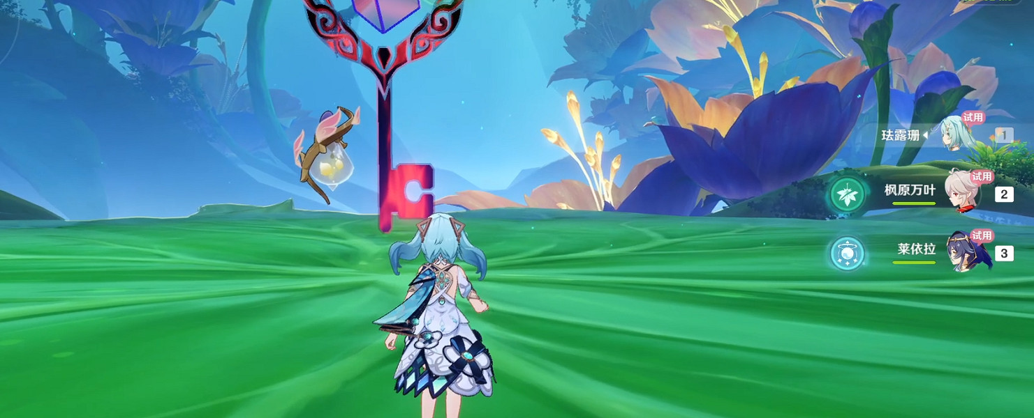 《原神》薔薇再開時第四天怎麽玩?薔薇再開時第四天玩法一覽 《原神》薔薇再開時第四天怎麽玩?薔薇再開時第四天玩法一覽