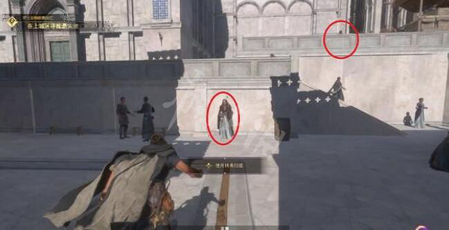 《Forspoken》尋找遺失物品支線怎麽觸發?尋找遺失物資方法 《Forspoken》尋找遺失物品支線怎麽觸發?尋找遺失物資方法