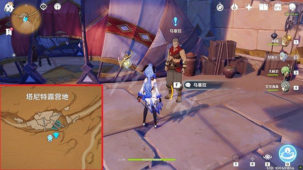 《原神》折翼的獵鷹任務怎麽做？折翼的獵鷹任務攻略