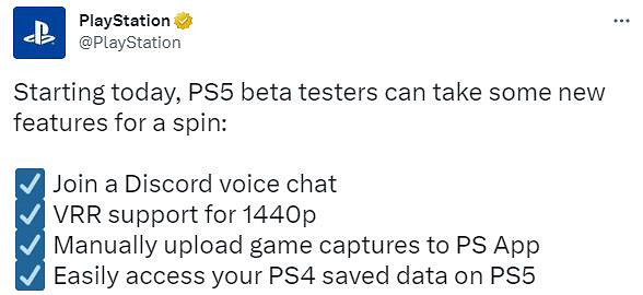 PS5版本更新：VRR功能支援2K解析度 可顯示已玩時長