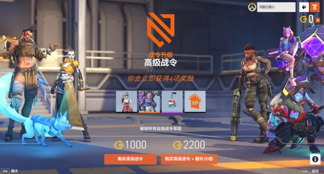 網易開始退款，是羊毛黨的狂歡還是暴白的決絕？