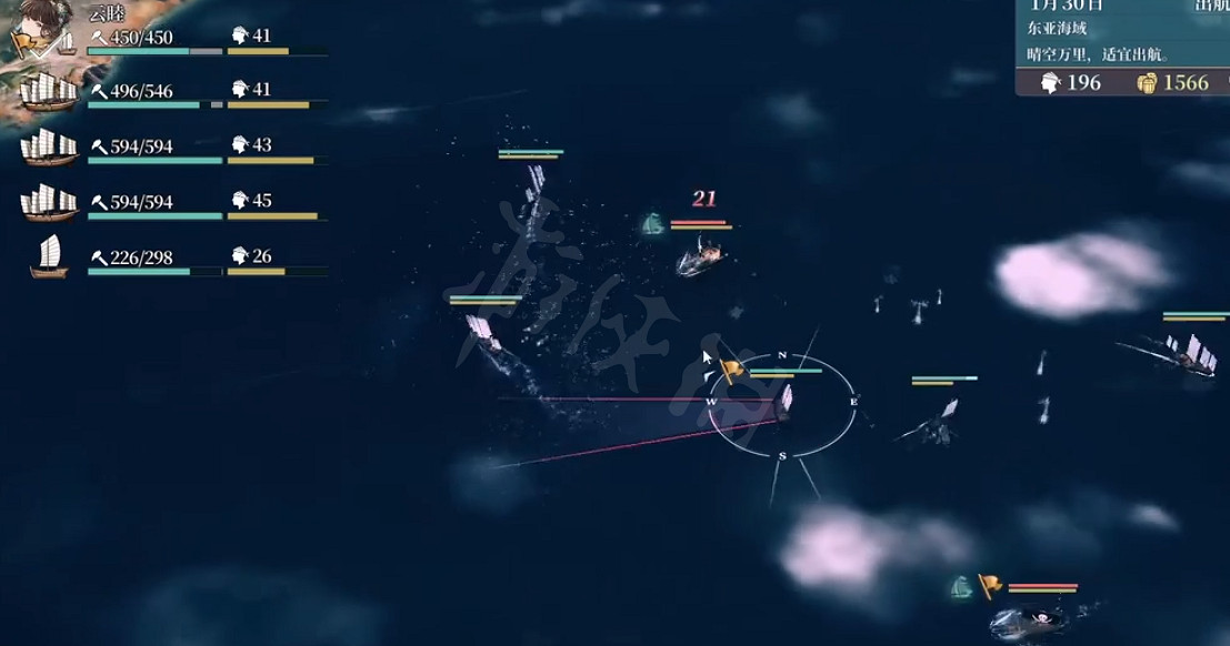 《風帆紀元》諸白會友支線怎麽做?諸白會友支線任務攻略 《風帆紀元》諸白會友支線怎麽做?諸白會友支線任務攻略