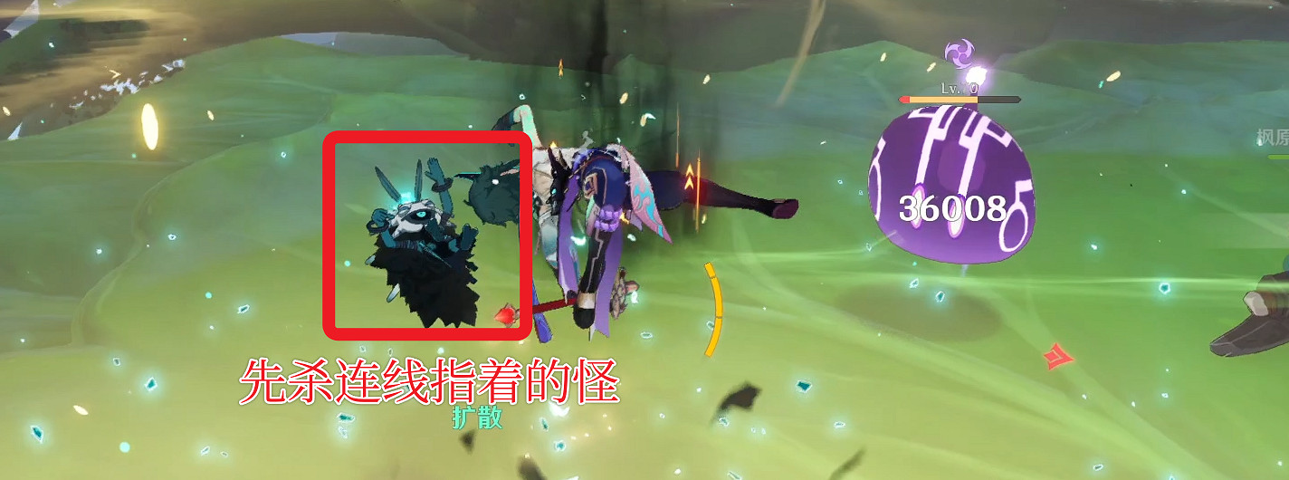 《原神》薔薇再開時第四天怎麽玩?薔薇再開時第四天玩法一覽 《原神》薔薇再開時第四天怎麽玩?薔薇再開時第四天玩法一覽