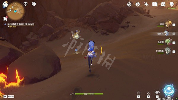 《原神》折翼的獵鷹任務怎麽做？折翼的獵鷹任務攻略