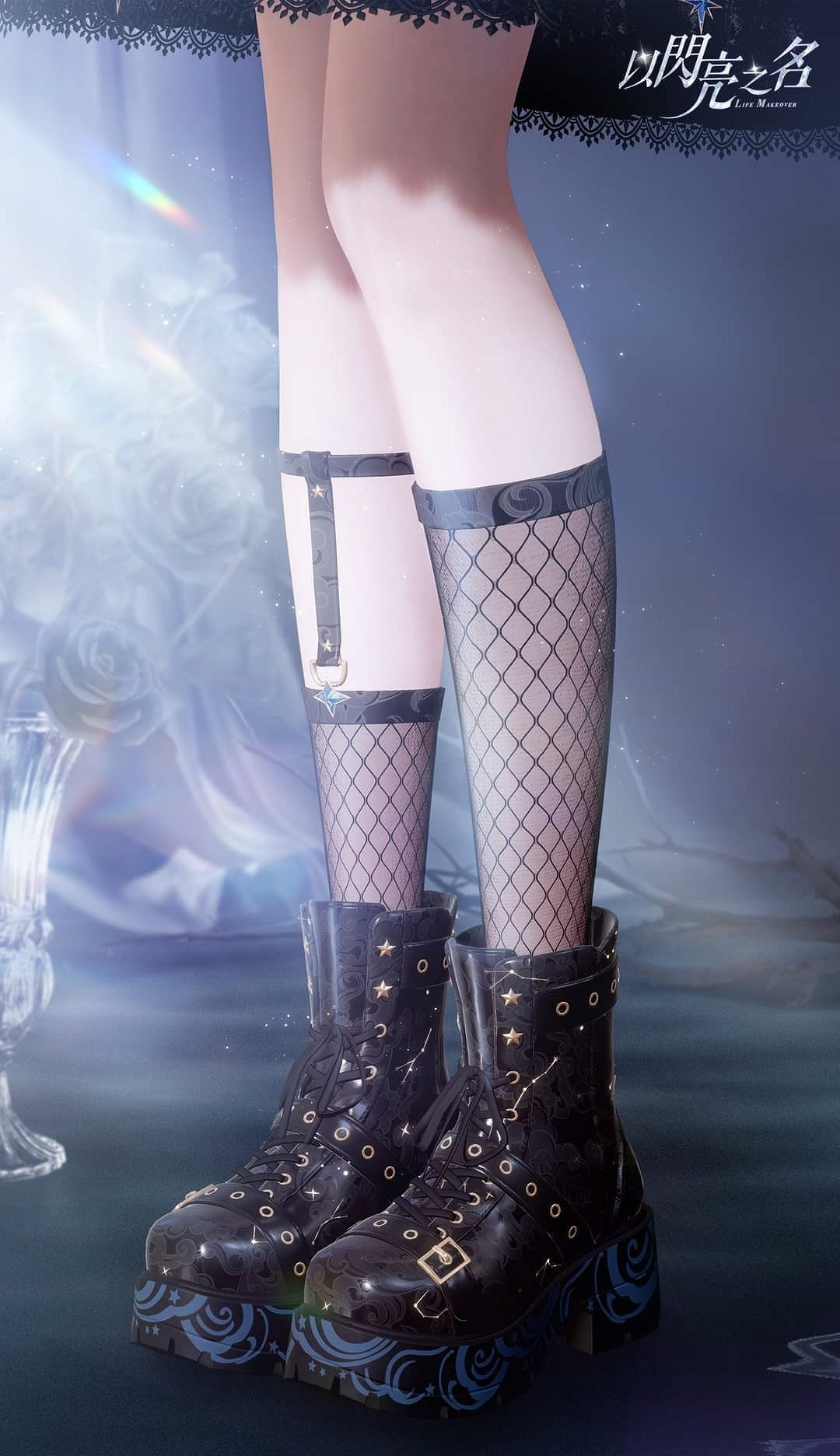 《以閃亮之名》列宿藏星怎麽樣 列宿藏星套裝一覽 《以閃亮之名》列宿藏星怎麽樣 列宿藏星套裝一覽