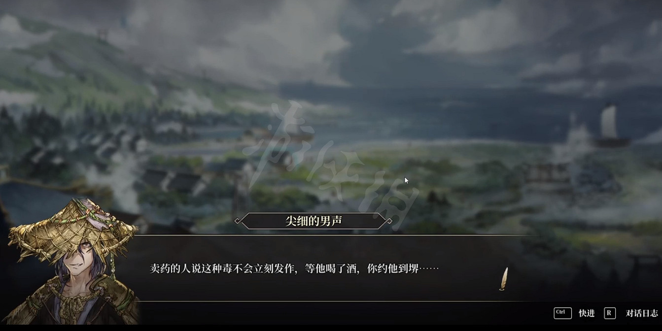 《風帆紀元》諸白會友支線怎麽做?諸白會友支線任務攻略 《風帆紀元》諸白會友支線怎麽做?諸白會友支線任務攻略