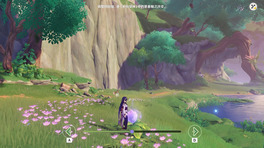 《原神》永恒綠洲3個記憶解謎怎麽玩?永恒綠洲3個記憶解謎玩法分享 《原神》永恒綠洲3個記憶解謎怎麽玩?永恒綠洲3個記憶解謎玩法分享