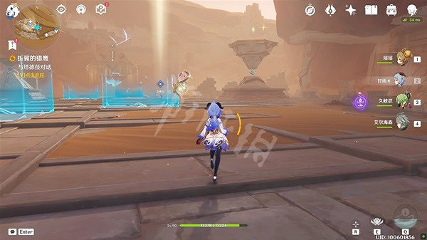 《原神》折翼的獵鷹任務怎麽做？折翼的獵鷹任務攻略