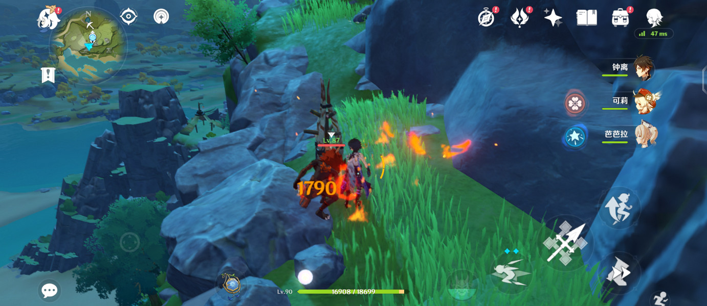 《原神》瓊璣野陰間寶箱位置在哪？瓊璣野陰間寶箱位置介紹