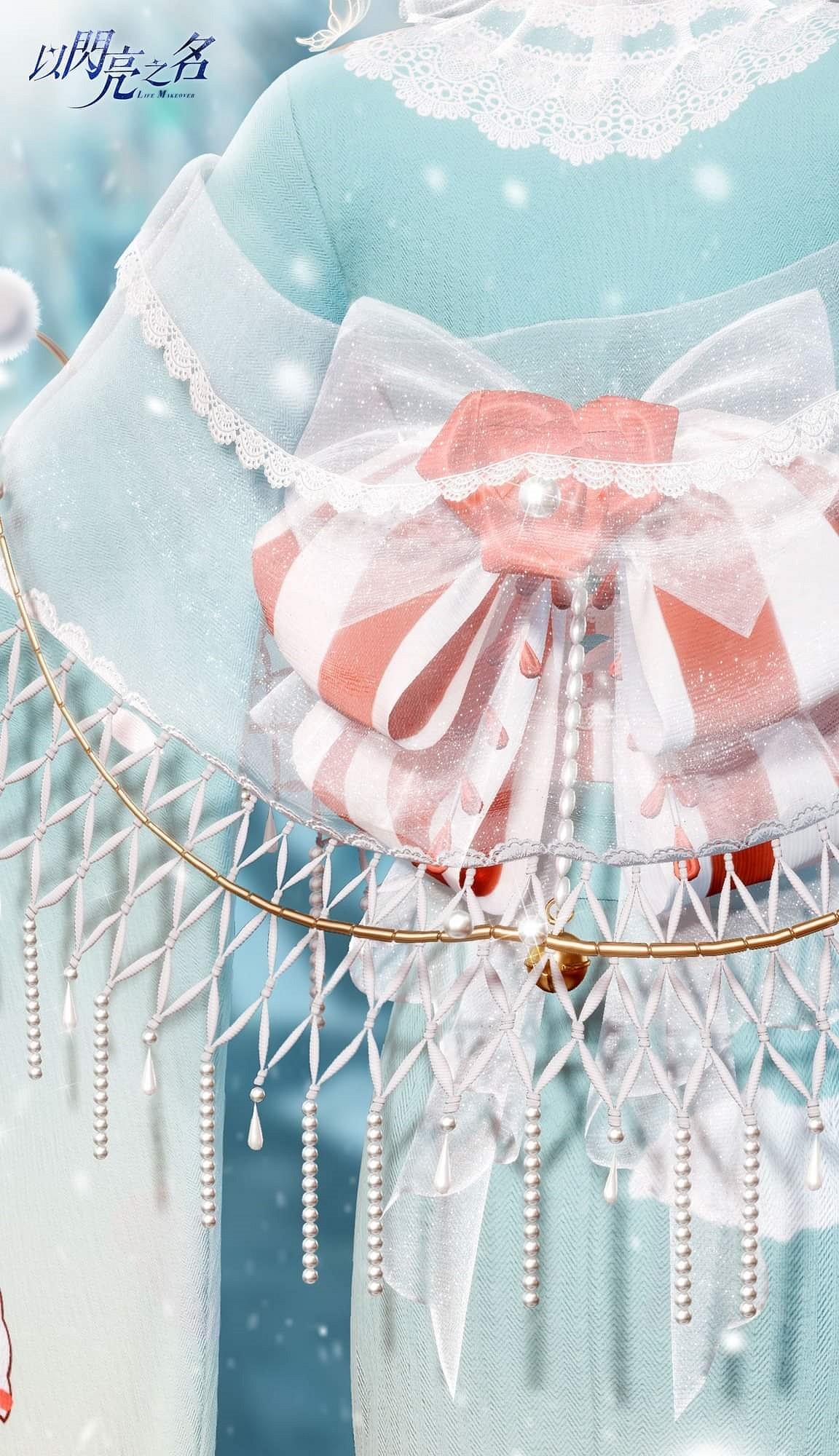 《以閃亮之名》櫻雪春祈套裝介紹 櫻雪春祈細節展示