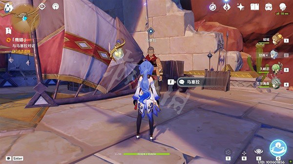 《原神》折翼的獵鷹任務怎麽做？折翼的獵鷹任務攻略