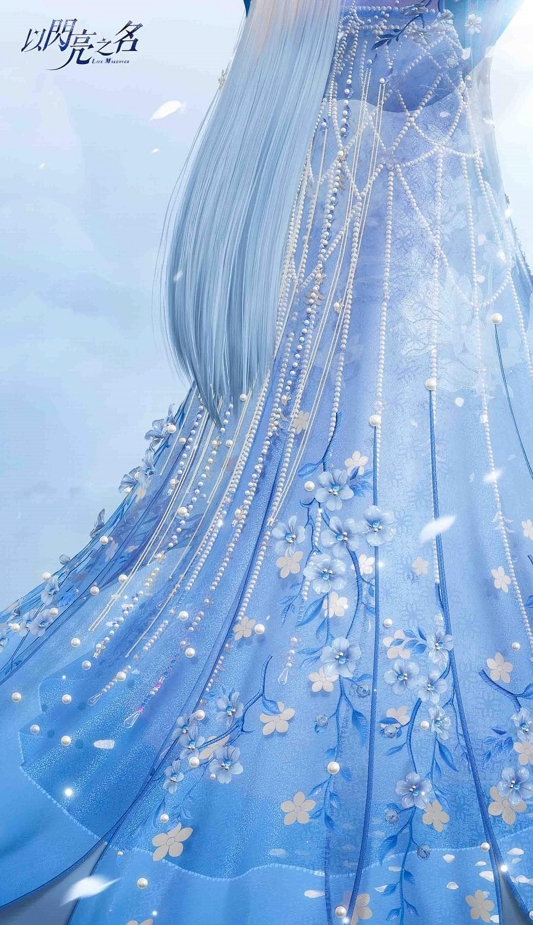 《以閃亮之名》翩鴻賦雪怎麽樣 翩鴻賦雪套裝一覽