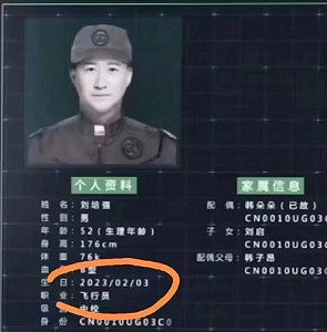 網易開始退款，是羊毛黨的狂歡還是暴白的決絕？