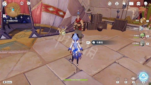 《原神》折翼的獵鷹任務怎麽做？折翼的獵鷹任務攻略