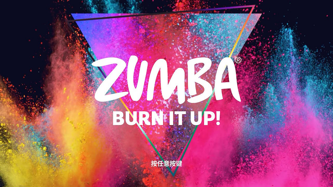 無論哪裡都能享受舞蹈練習 《ZUMBA® Burn It Up！ 新價格版》 介紹精選推薦樂曲！