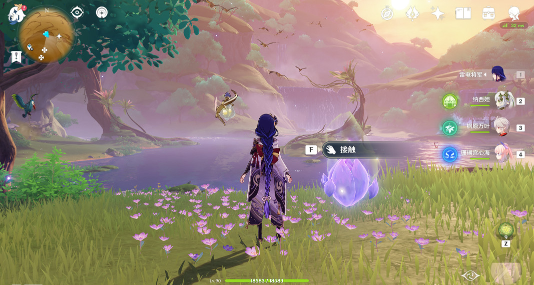 《原神》永恒綠洲3個記憶解謎怎麽玩?永恒綠洲3個記憶解謎玩法分享 《原神》永恒綠洲3個記憶解謎怎麽玩?永恒綠洲3個記憶解謎玩法分享