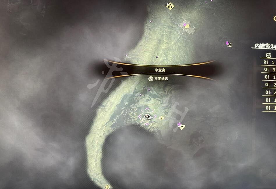 《Forspoken》舊錢幣商人在哪?舊錢幣商人位置介紹 《Forspoken》舊錢幣商人在哪?舊錢幣商人位置介紹