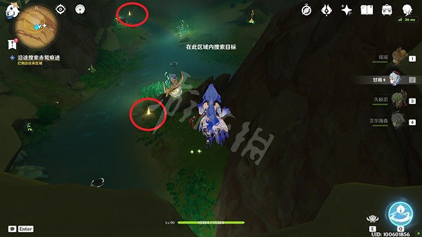 《原神》折翼的獵鷹任務怎麽做？折翼的獵鷹任務攻略